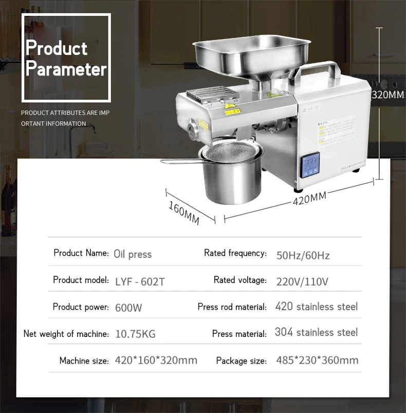 Mini Electric Home Use  Oil Making Machine Automatic Seeds Oil Extracting Machine Refinery Equipment for Kitchen