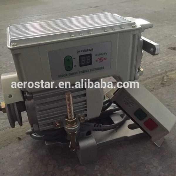 BR-910MJ 550W Energy saving motor 110v/220v