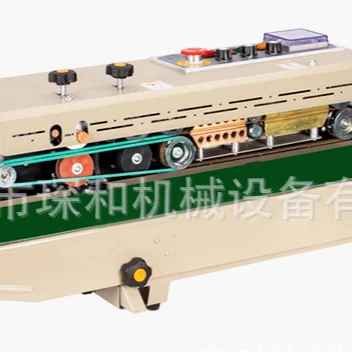 FRD-1000II Model Automatic Plastic Bag Sealing Machine Continuous Band Sealer For Aluminum Foil Plastic Bags