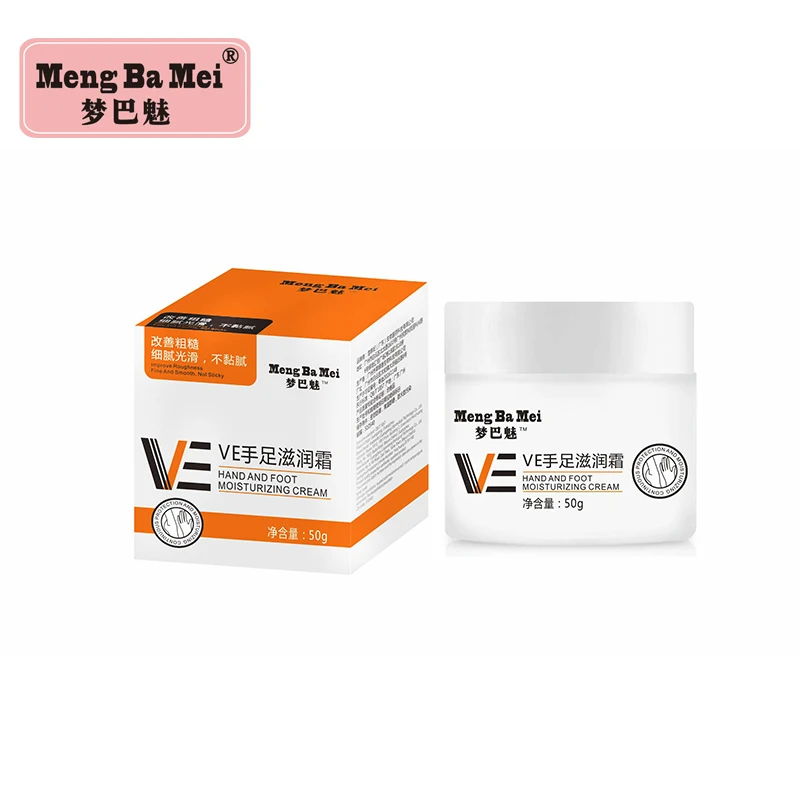 
Wholesales hand care moisturizing smoothing foot and hand whitening cream 
