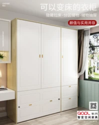 Murphy folding beds to the wall set with sofa