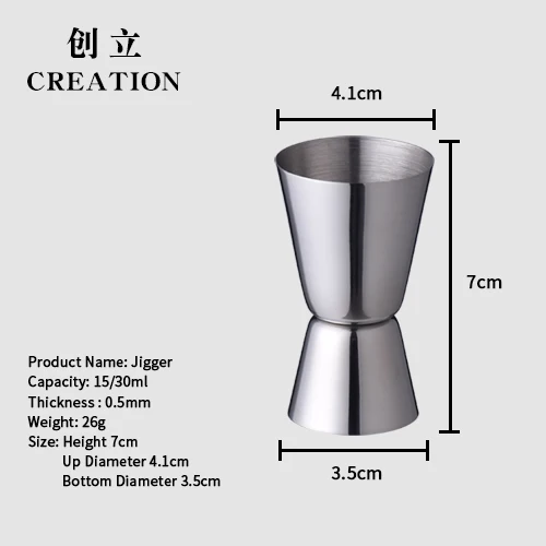 
Factory Direct 20ml 40ml metal ss measuring price mini stainless steel slim double bell barware custom bar jigger 