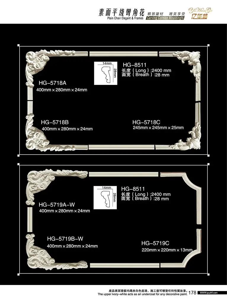 Easy Install Foam PU Crown Cornice Mold Decorative PU Cornice Moulding