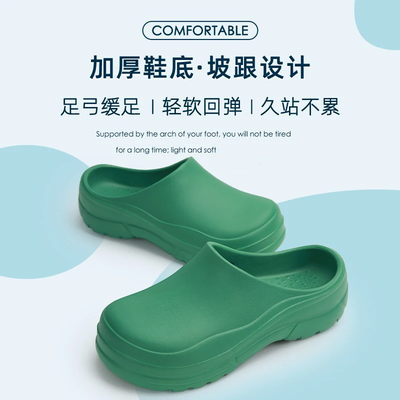 JDS Orange Men Nurse Hospital Worker Medical Surgical Walking Shoes Orthopedic Slippers Stock