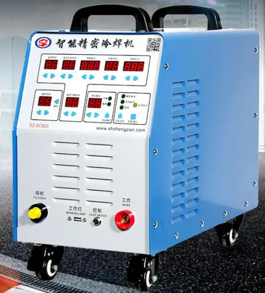 SZ-GCS05 High Power SS shaft welding Precise cold welding machine repairing machine