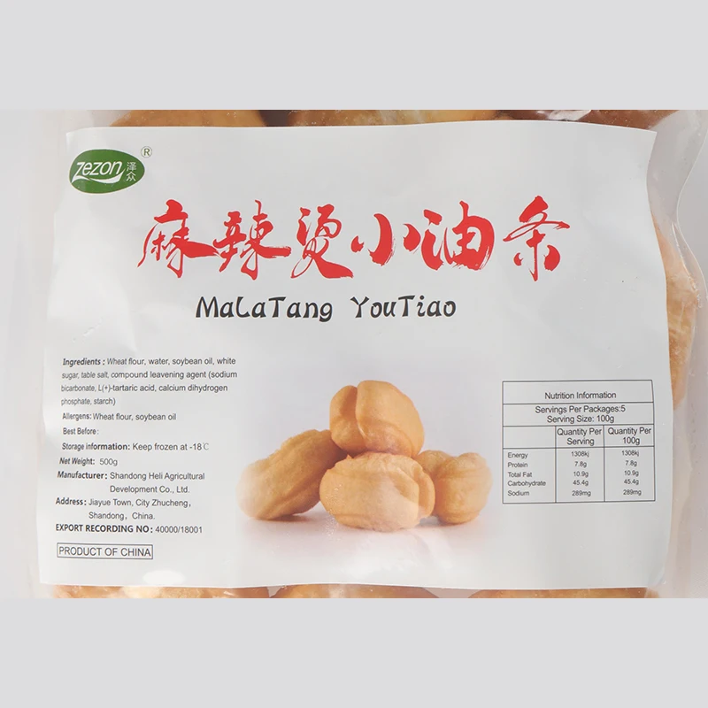 Пищевые вы tiao на угле питание для тушеного мяса с замороженных продуктов