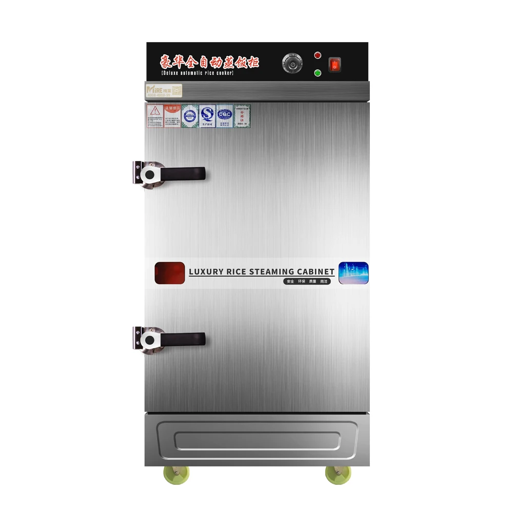 Industrial food steaming machine Gas Electric Portable Food Rice Steamer Cabinet for Catering