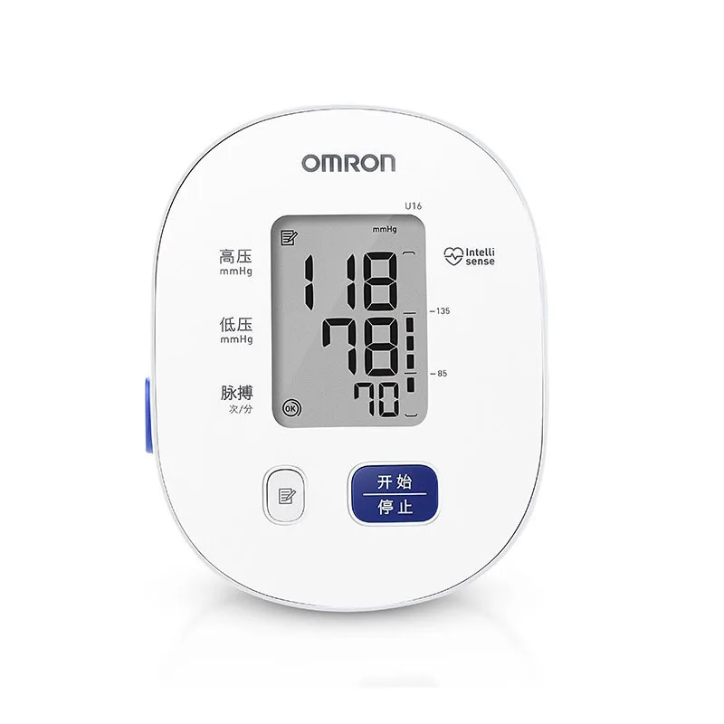 Electronic blood pressure monitor upper arm fully automatic intelligent voice home blood pressure measuring instrument