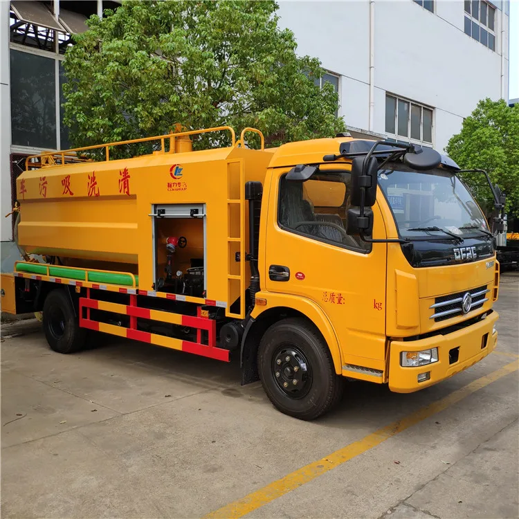 5 куб. М 8 куб. М 12 куб. М.