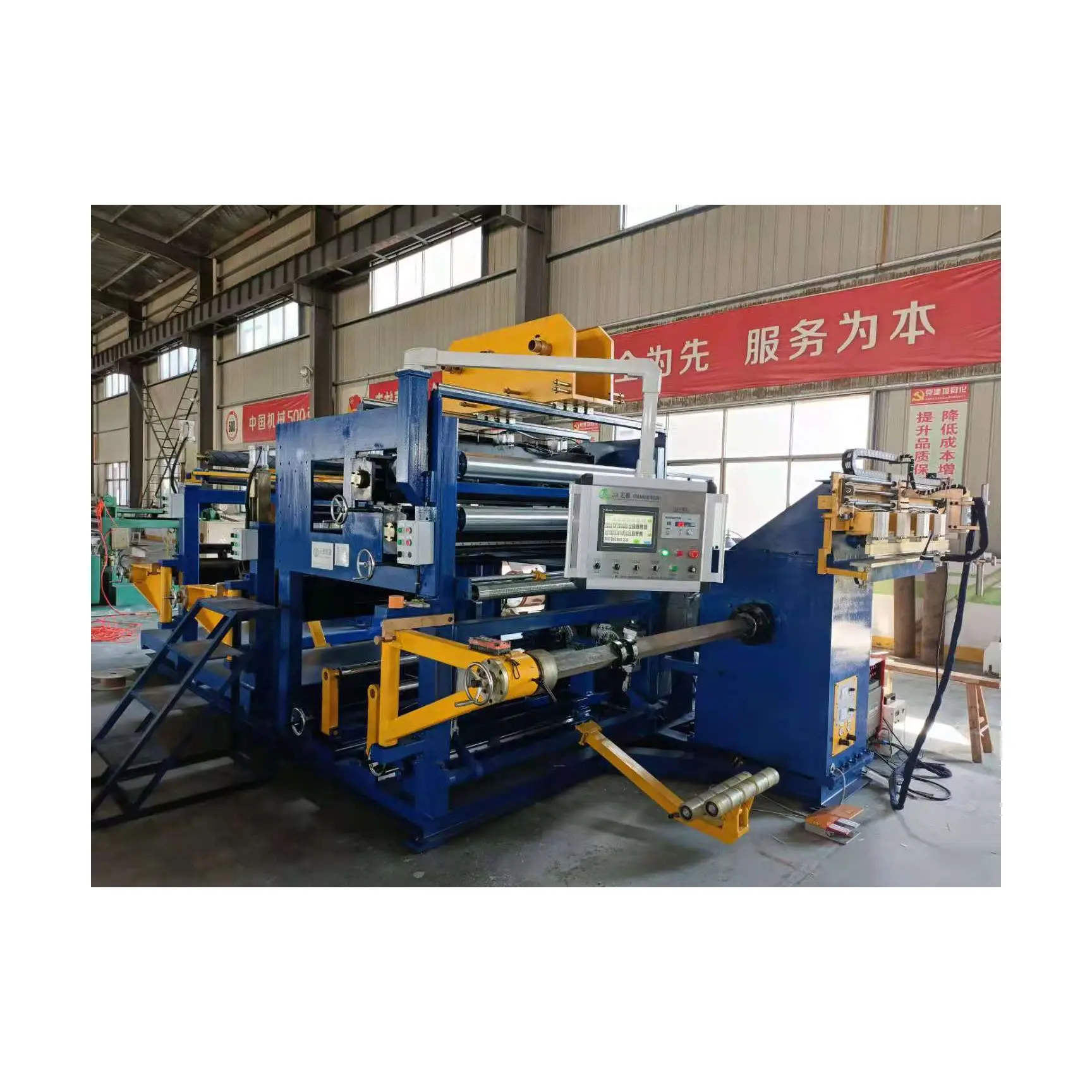 
High Quality High Precision Stable Tension System Double-layer Foil Winding Machine 
