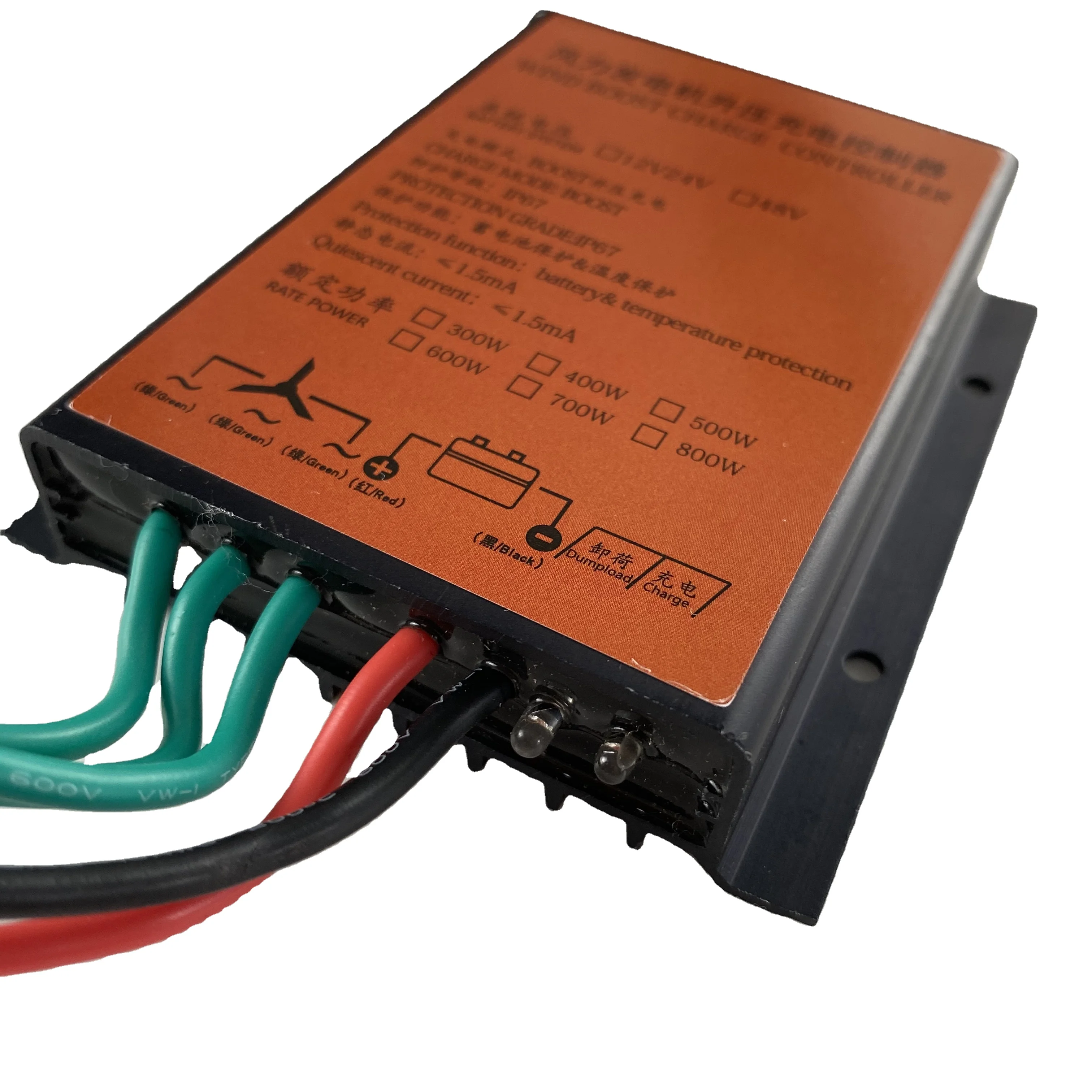 600 Вт 1000 ветрогенератор контроллер заряда 12v 24vauto со слежением за максимальной точкой мощности низкая скорость ветра повышения напряжения для уличного освещения