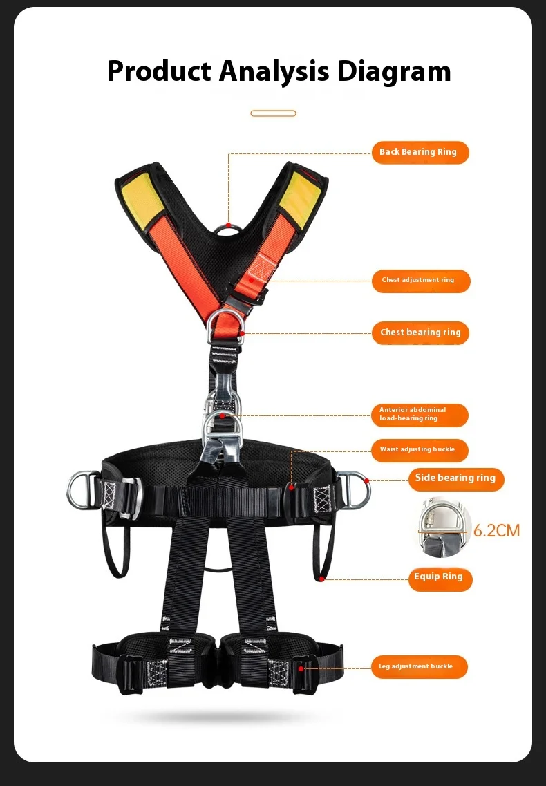 Whole body five-point harness mountaineering climbing emergency rescue rappelling equipment safety rope set suit