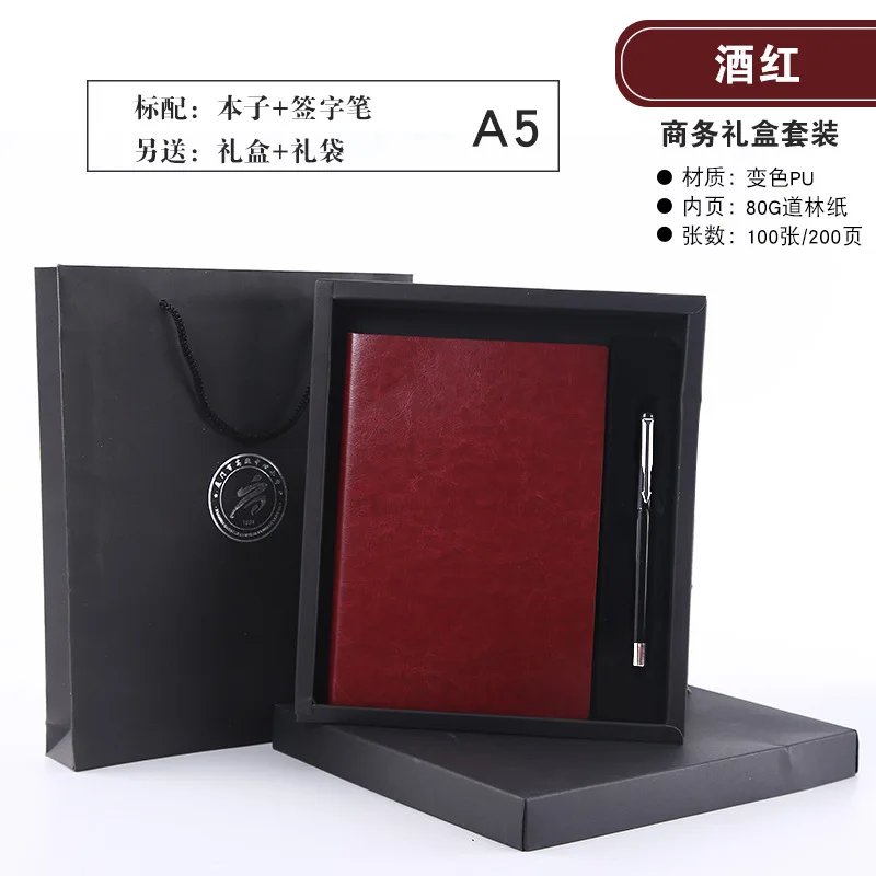 Silverbox Custom Creative A5 Notebook Soft Leather Corporate Workbook & Pen Gifts School Office Notepad Business Gift Boxes
