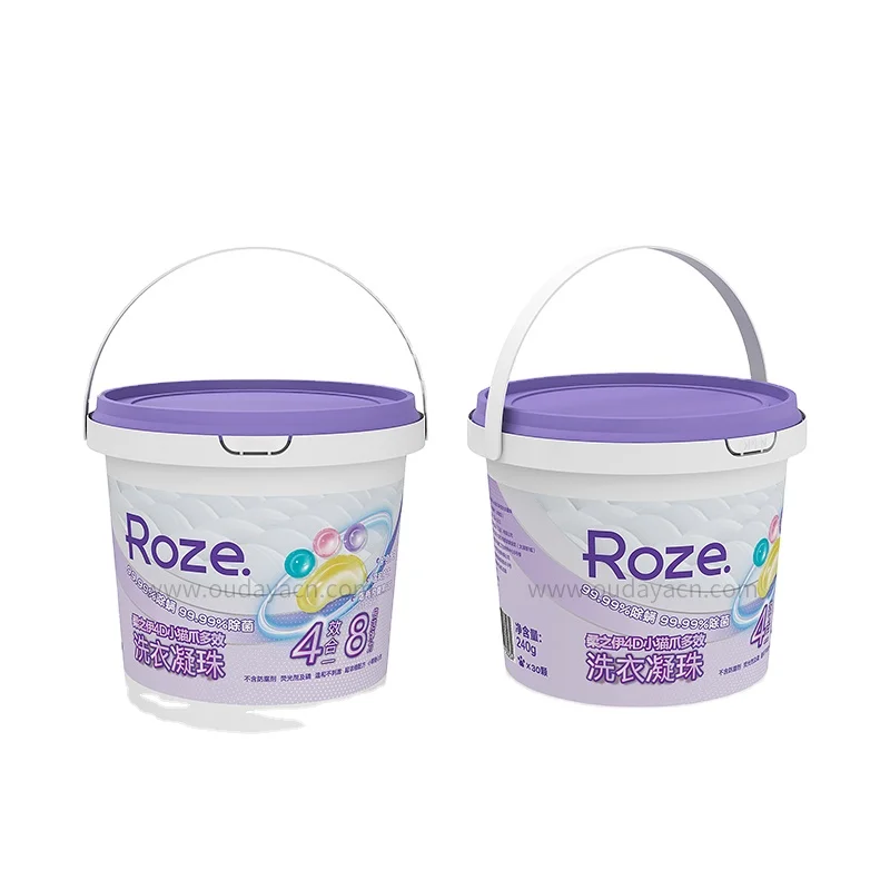 1L plastic Reusable plastic Durable Round Powder Detergent Bucket Washing Powder Container handle lid
