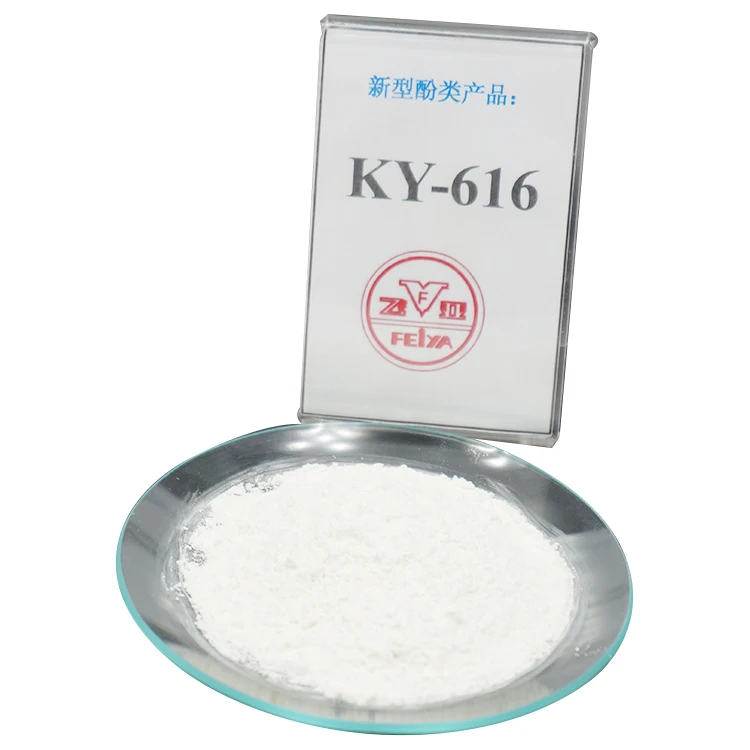 Guaranteed Quality Unique Popular Latex Products Hoar Powder Phenolic Antioxidant