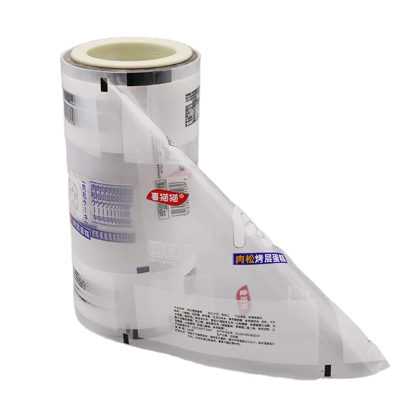 >Custom Printing Laminated Flexible Automatic Flowpack Wrappers Honey Spoon Plastic Packaging Materials Sachet Film Roll