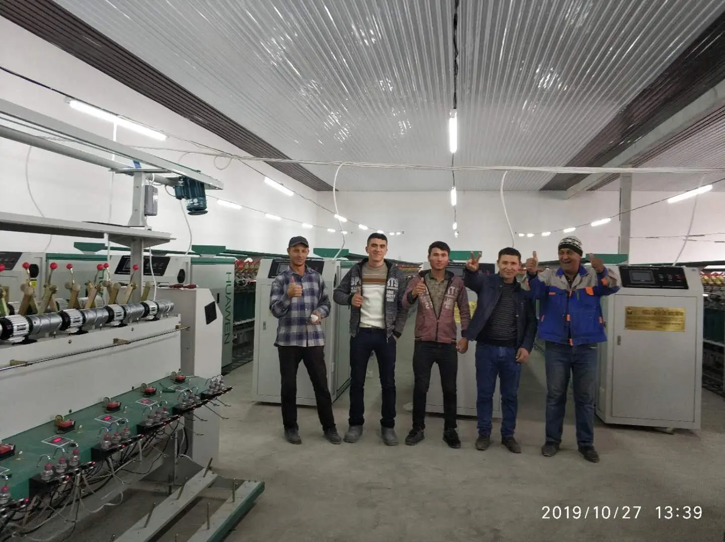 High speed yarn doubling machine