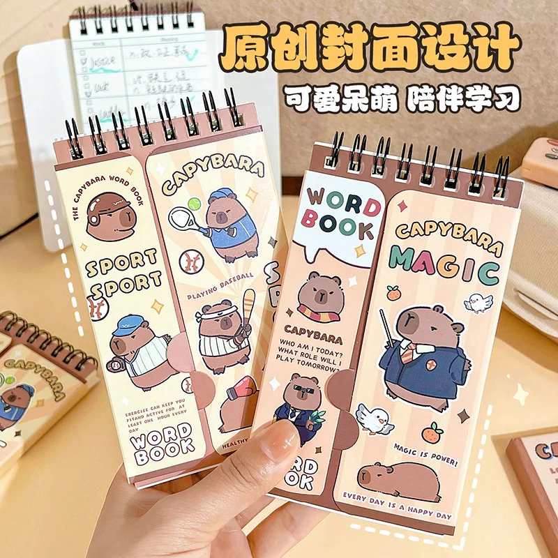 Portable notebook portable notebook portable conference travel bag notebook