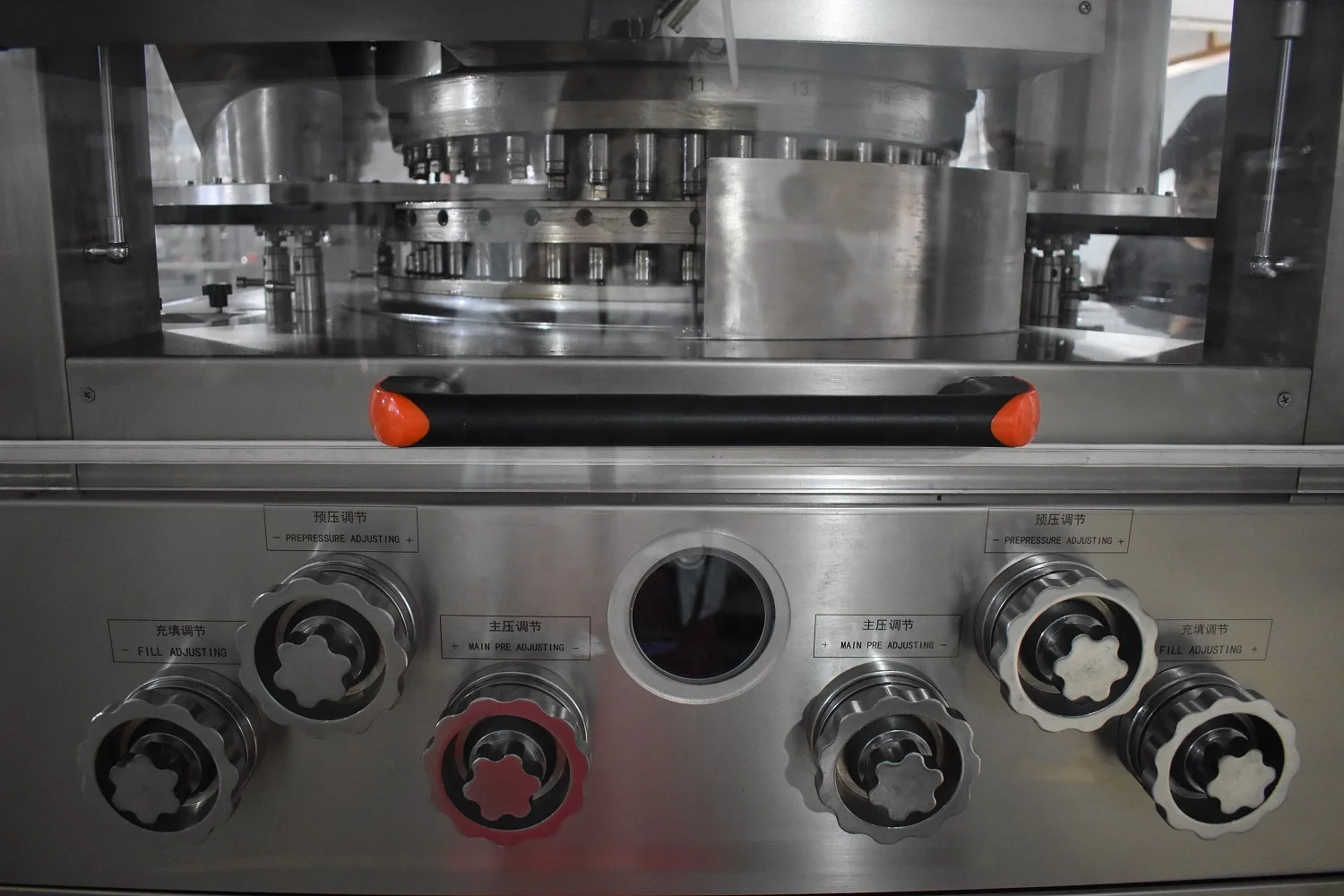 Pharmaceutical Automatic Tablet Pill Press Machine