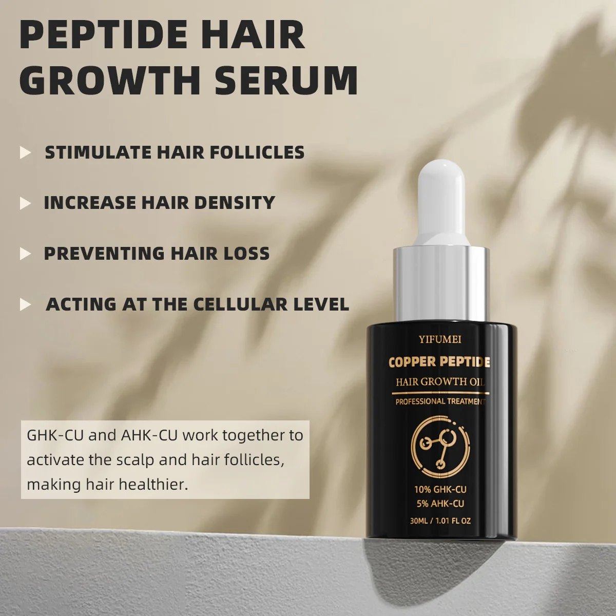 Private Label Organic 7 Days Copper Peptide Hair Growth Serum Oil For Hair Loss Treatment Regrowth Biotin Oil