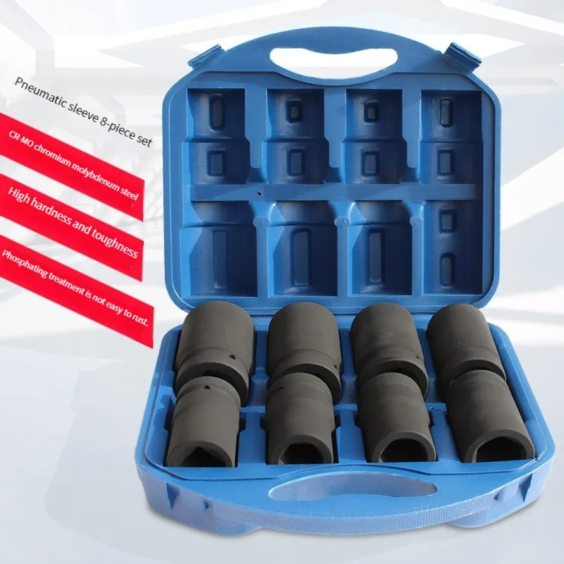 HENGLAI Comprehensive Impact Sockets Tool Set 8Pcs 10 12 21 26 Pneumatic