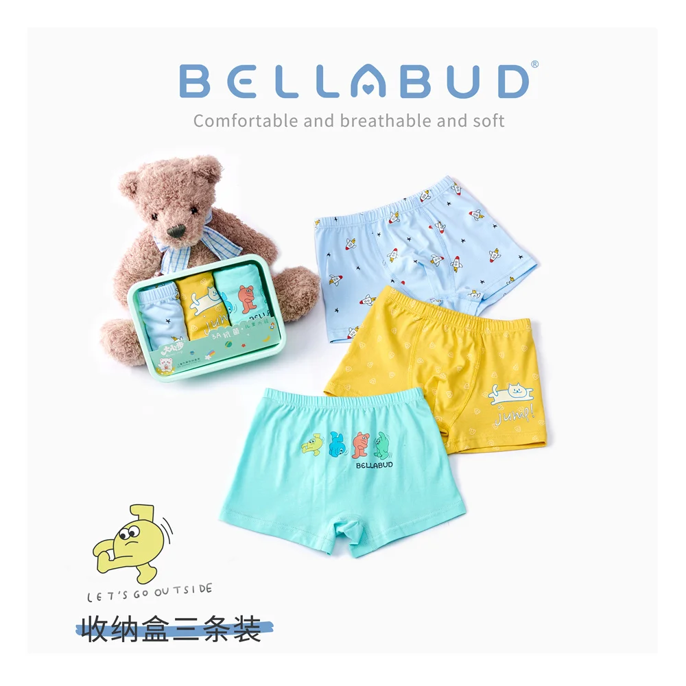 boy underwear kids briefs children models for wholesale