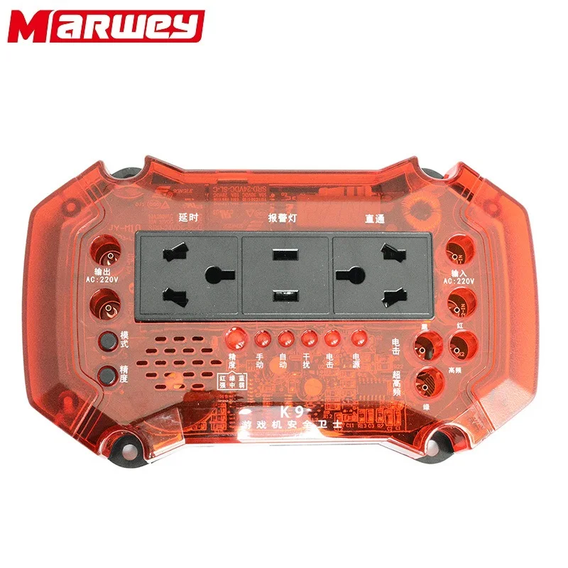 Chinese Manufacturer Anti-interference Device For Coin Operated Kids Ride/ Horse Racing Games Machines