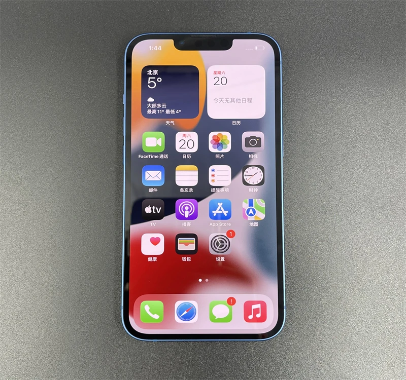 Top quality Hot Selling cheap price phone For Iphone 13 Clone with factory price