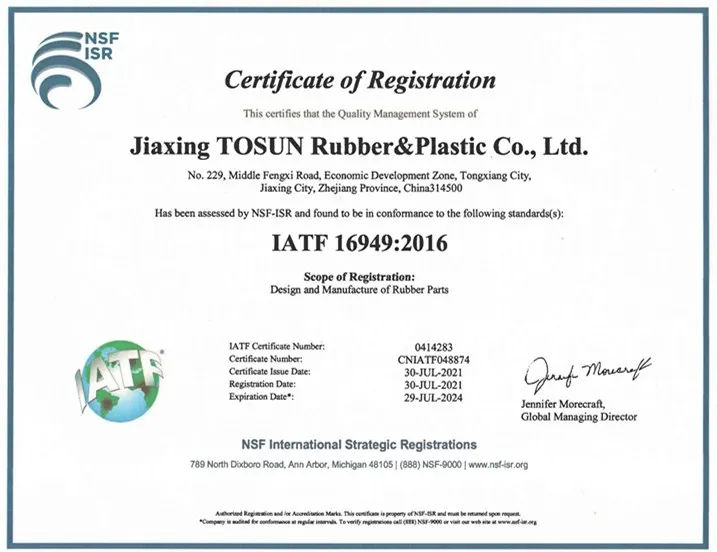 rubber seal strip silicone seal silicone profile silicone strip