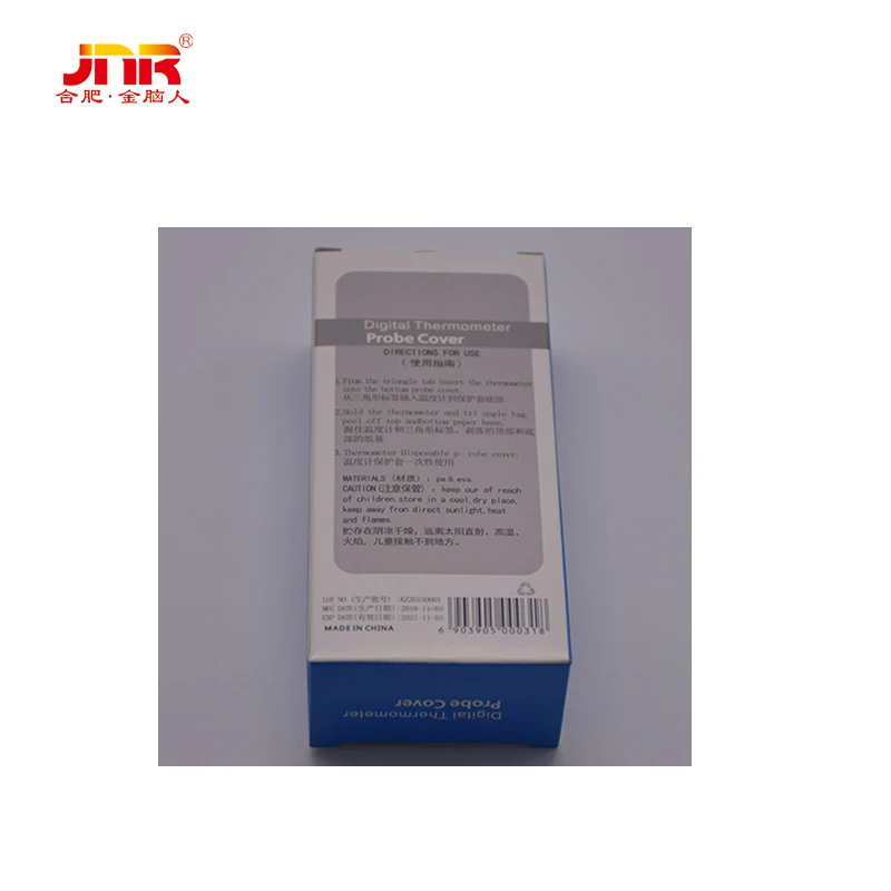 Medical equipment for pets  thermometer cover