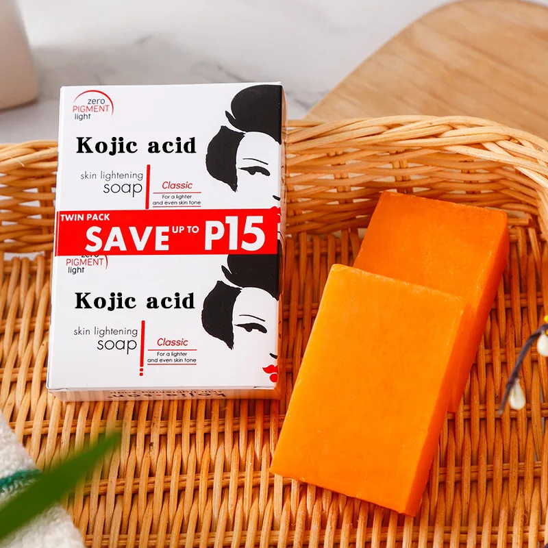 Lemon Turmeric Kojic Acid Brightening Soap Handmade Solid Face Soap Dark Spot Remover with Papaya as Main Ingredient Bar soap