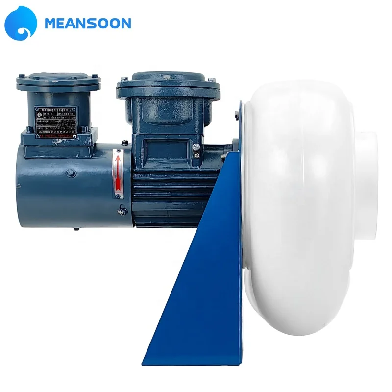 MPCF-160-B2T-EXVF Variable Frequency Explosion-proof anti-corrosive plastic centrifugal fans