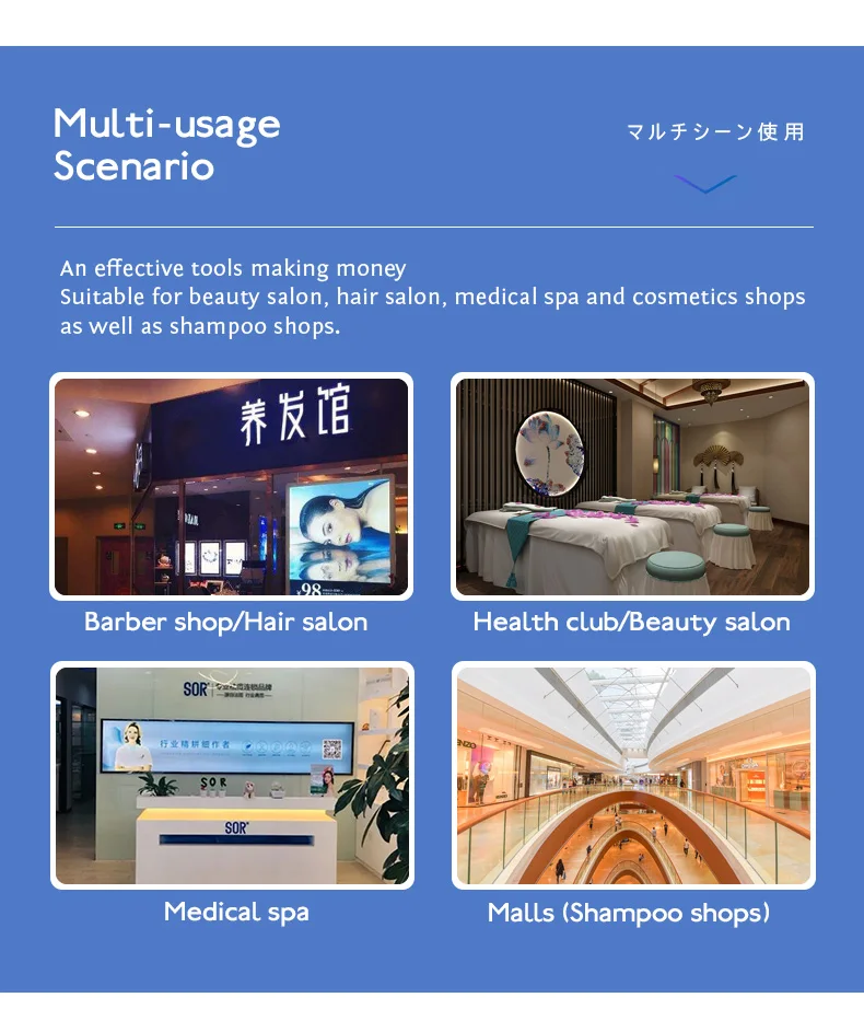 Four-spectrum HD scalp skin detector Hair follicle analyzer Facial HD detection analyzer Multi-functional