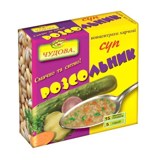 
Vermicelli with mushrooms bouillon broth 