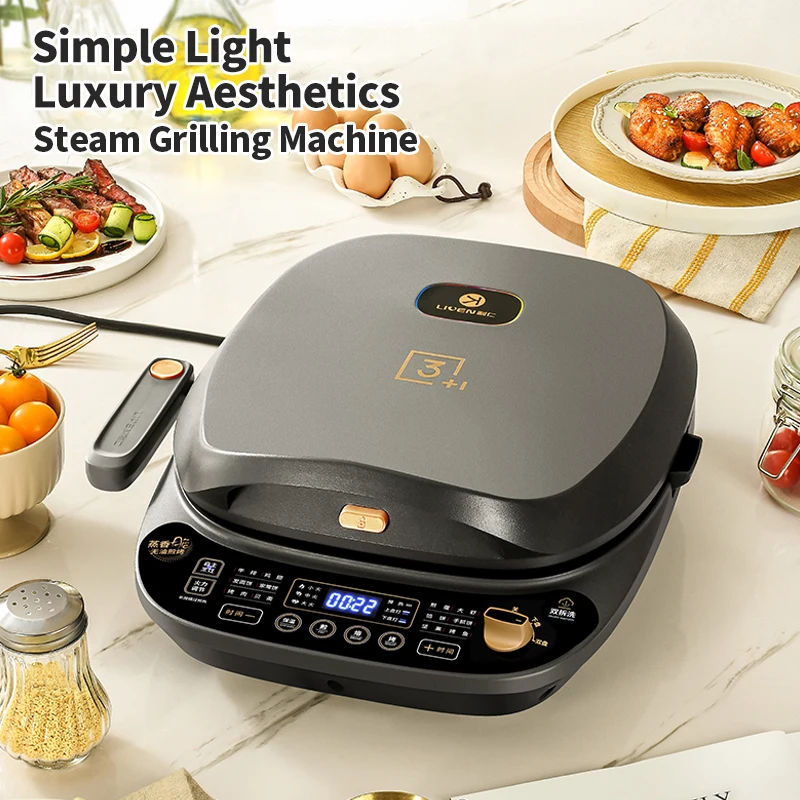 BBQ Grill Household Kitchen Appliances Baking Machine Grill Electric Smokeless Meat Pan Contact Grill