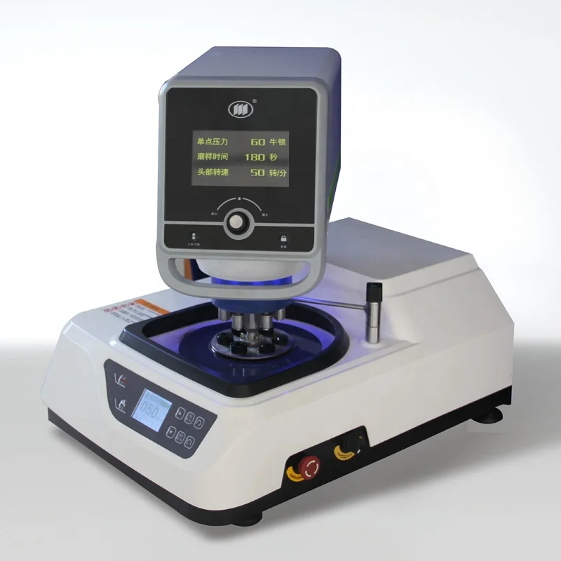 WEIYI Brand automatic grinding/polishing machine MOPAO2