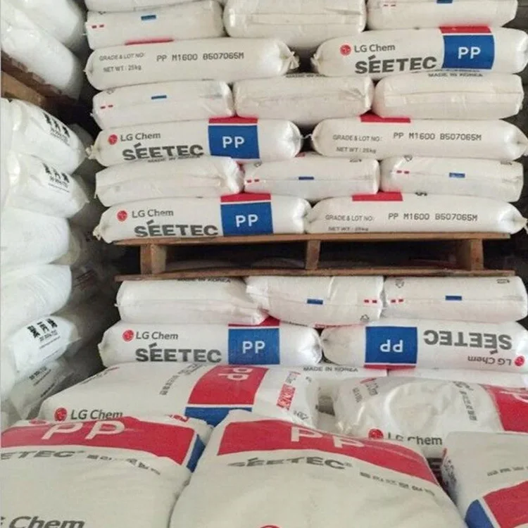 Polypropylene Raw Material LG Chem PP H1500 Homopolymer Recycled PP Plastic Granules