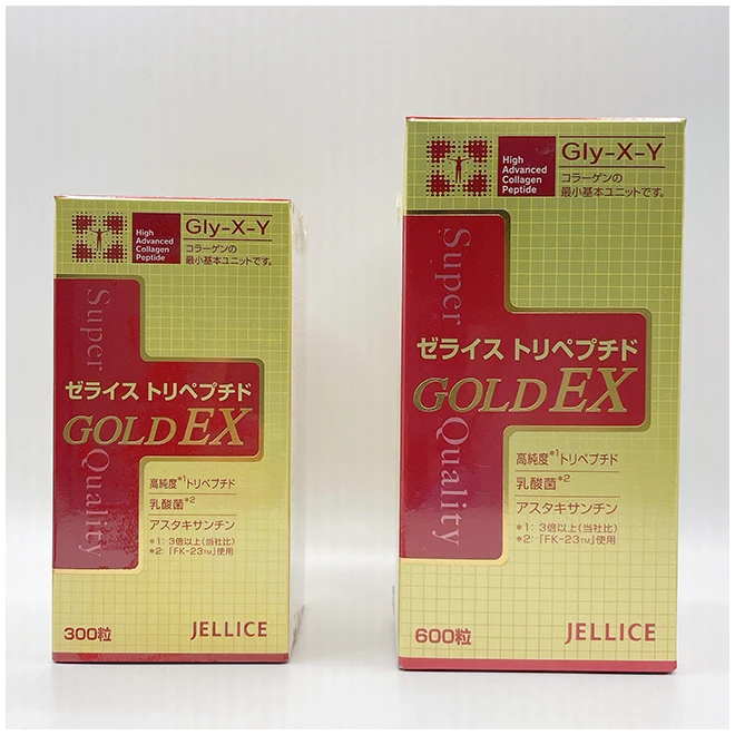 Beauty skin care dietary supplements functional foods 8000mg fish collagen peptide tablet