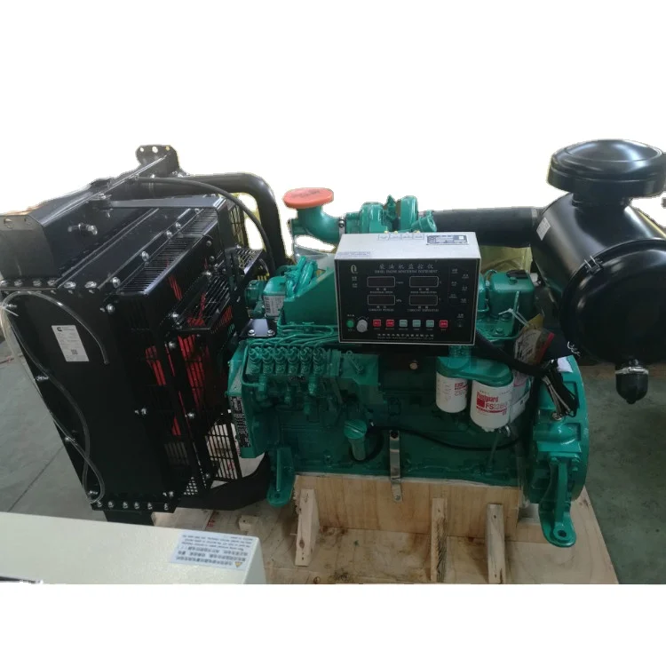  Совершенно новый генератор водяного охлаждения