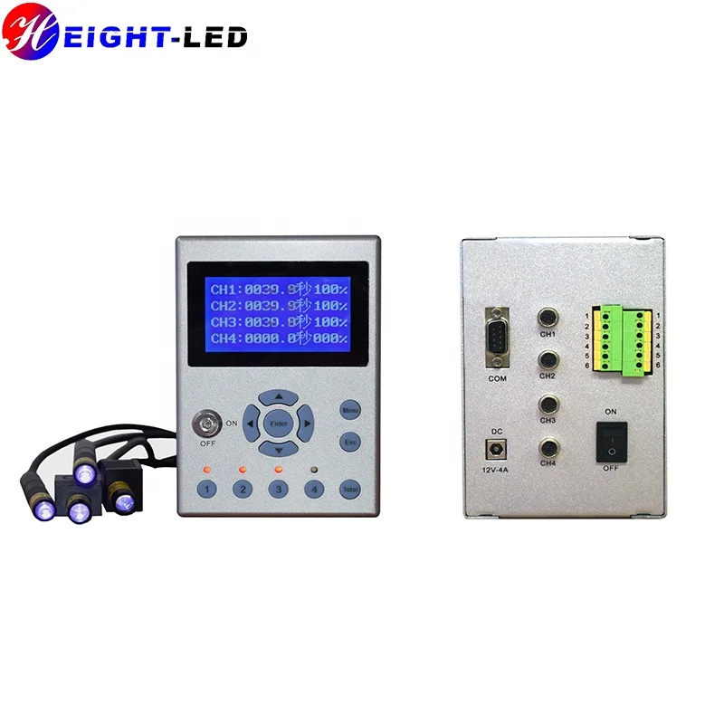 UV LED spot curing lamp UV LED torch for UV adhesives glue for electronic components production exact curing bonding sealing