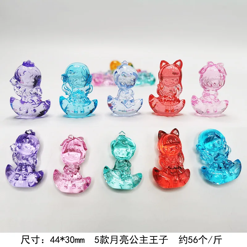 2407 zhikou Frozen Adventure Anna Aisha Princess Moon Prince of White Horse cartoon Christmas Tree Crystal Dolphin gyro