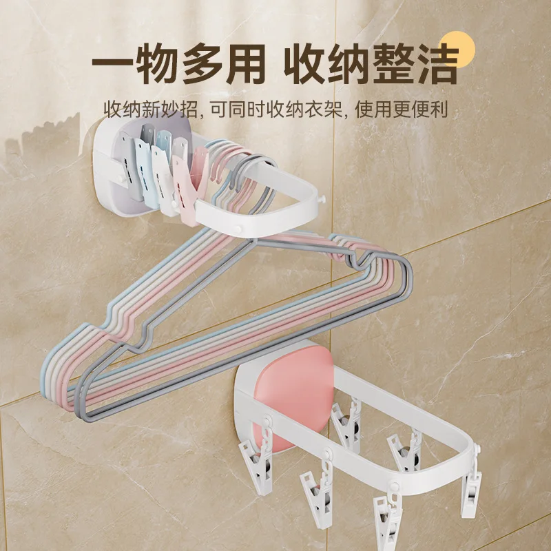 Household windproof hook multifunctional wall-mounted clothing sock rack