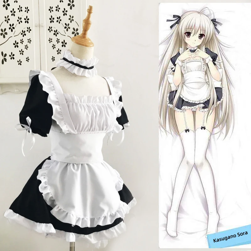 Japanese Anime Yosuga no Sora Black Costume Uniform Kasugano Sora Cosplay Sexy Maid Fancy Dress