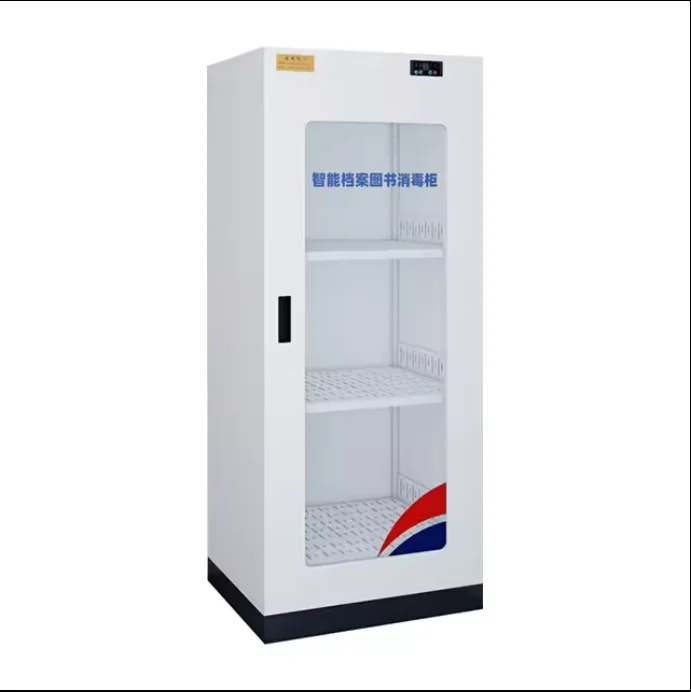 Modern School Library File Document Book and Documents Disinfection Cabinet Metal Ozone Disinfection Filing Cabinet
