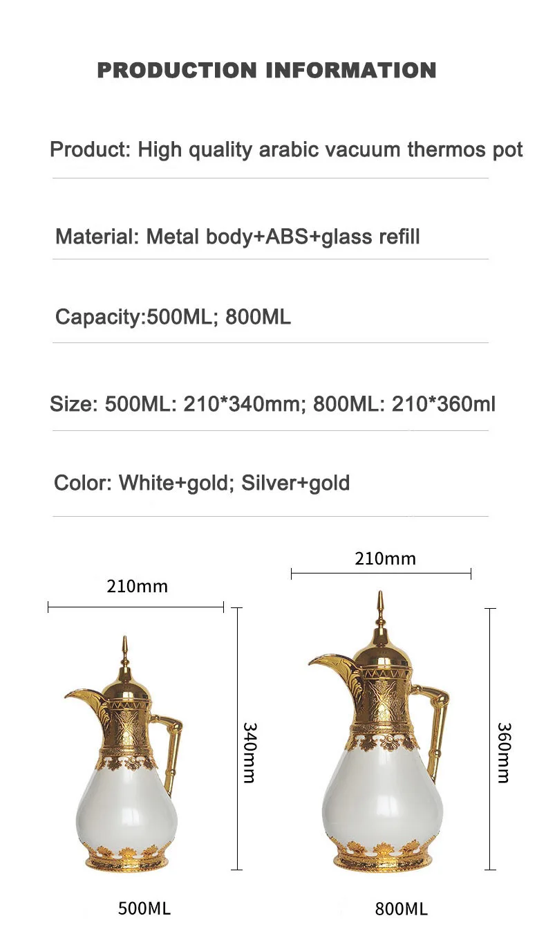 0.5L+0.8L Turkish Style Top Quality Glass Liner Luxury Unique Metal Thermal Tea Pot Golden Vacuum Thermos Tea Kettle