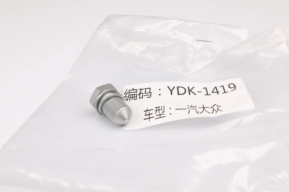 Brand New Magnetic Engine Pan Screws Valve Wholesale Oil Drain Plug Bolt For FAW-Volkswagen