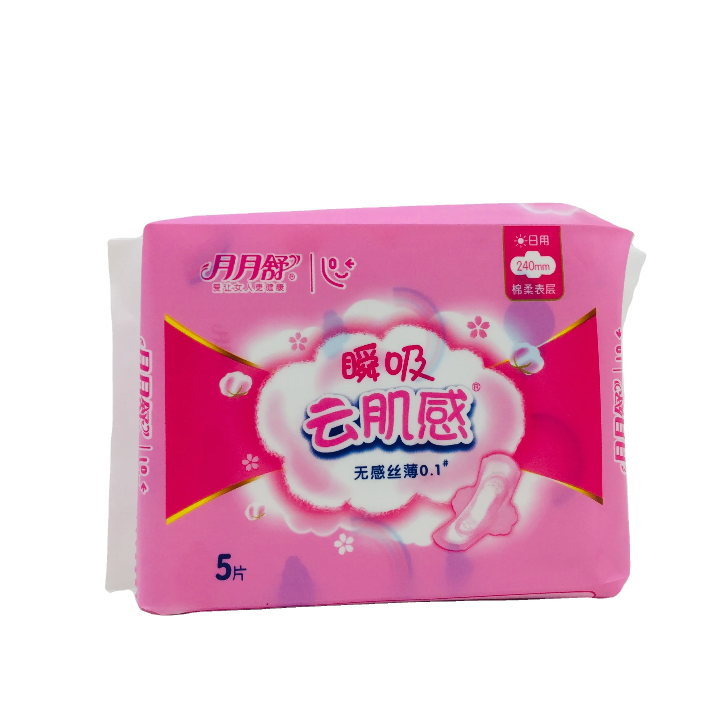 ultra dry 240mm and super soft sanitary pad super absorbency winged sanitary pad