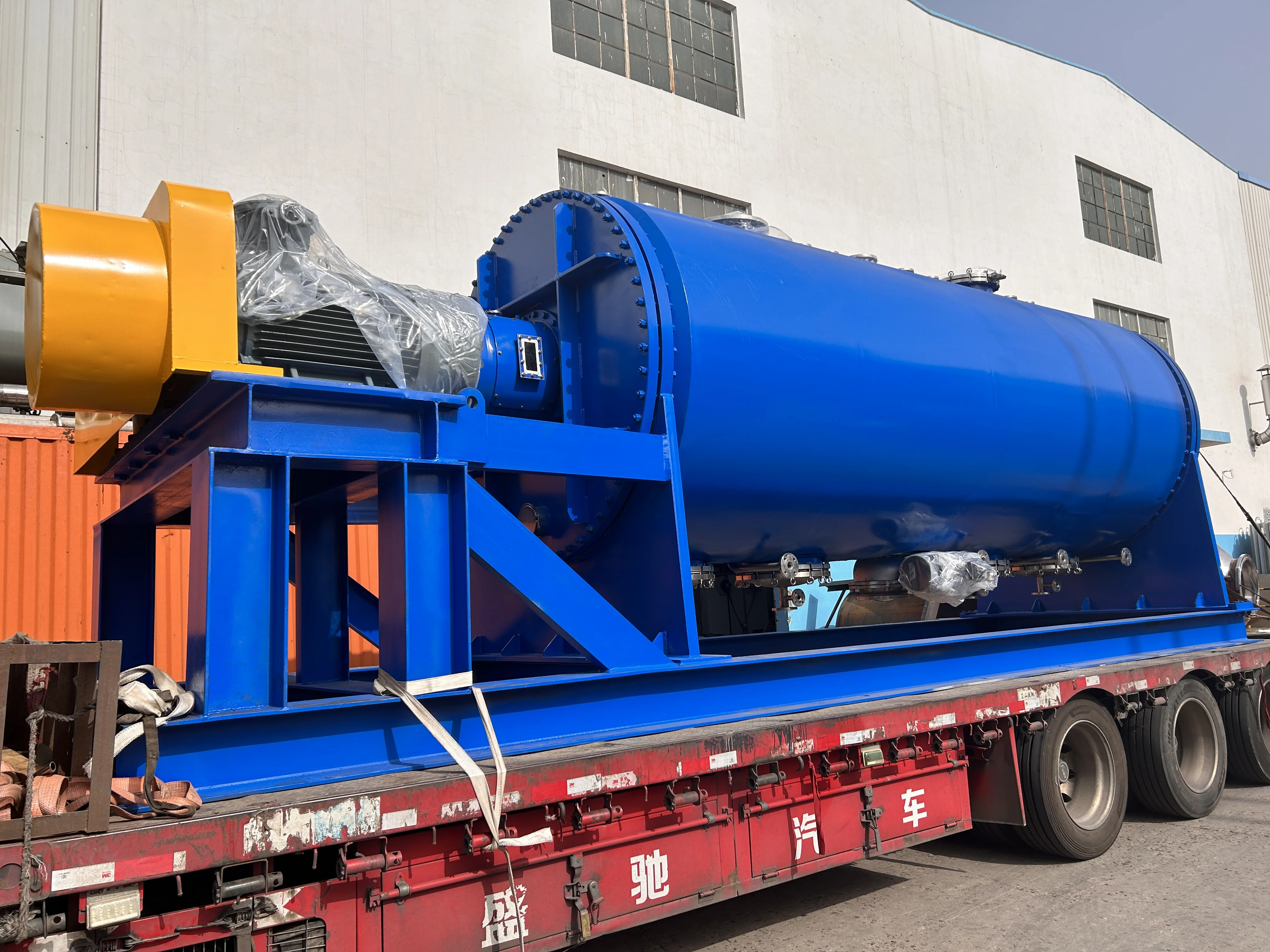 Vacuum Model Organic Solvent Rotary Rake Vacuum Harrow Dryer Drying Equipment