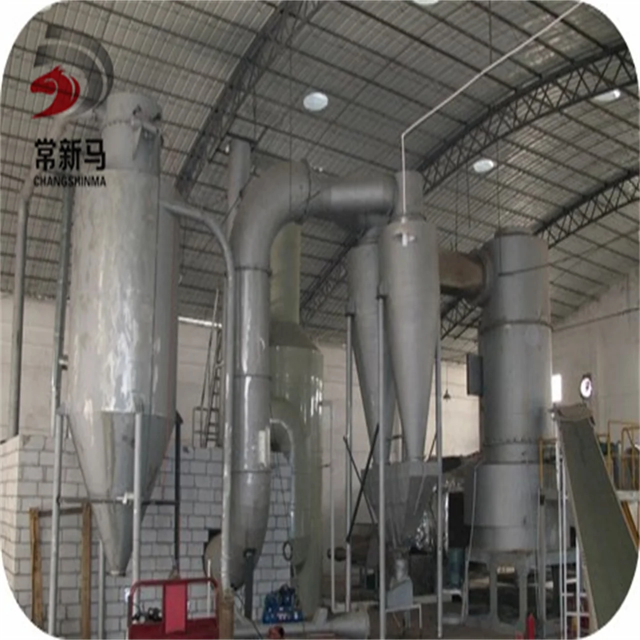 XSG series Spin Flash Dryer  and chemical fluidized  drying equipment