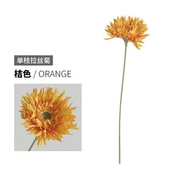 MACTING Artificial Yellow Flowers Gerbera Daisies Silk Flowers for Home Kitchen Wedding DIY Decorations